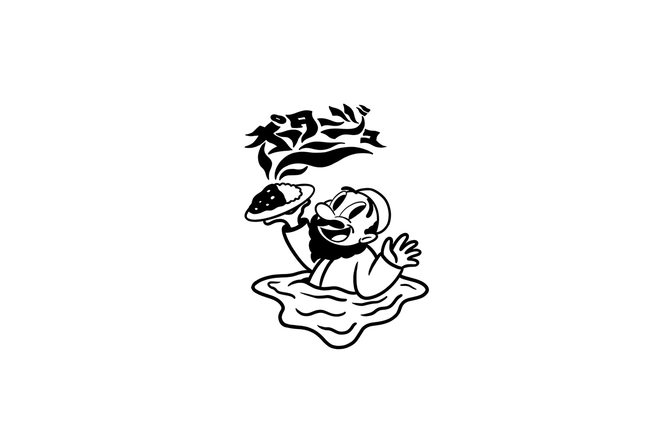 ポタージュカリーセット